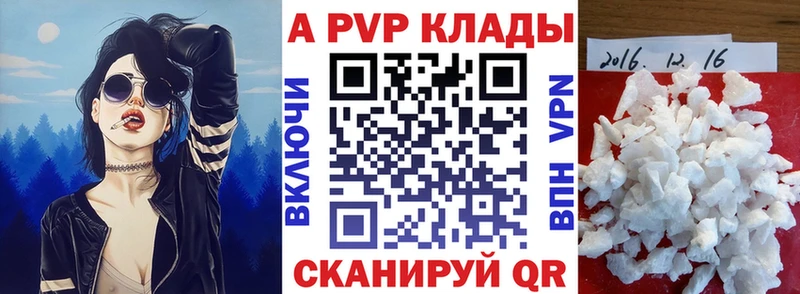 А ПВП СК КРИС  Темников 