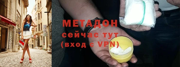 марки lsd Коряжма
