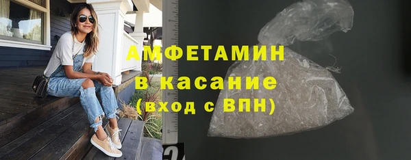 MESCALINE Костерёво