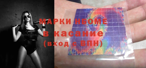 марки lsd Коряжма