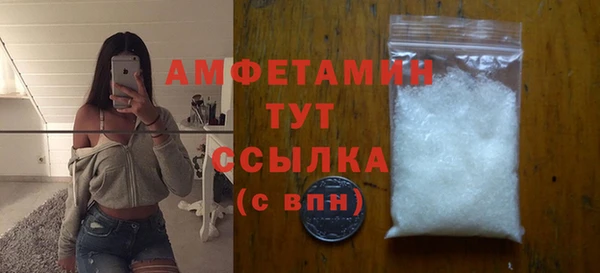 марки lsd Коряжма