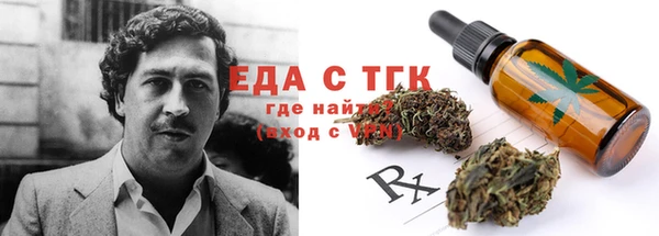 марки lsd Коряжма