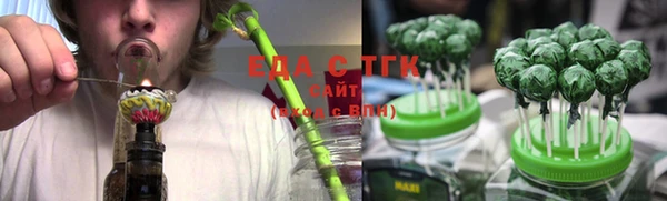 бутират Козловка