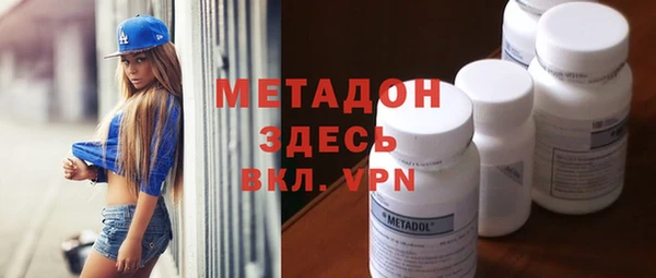 стафф Кодинск