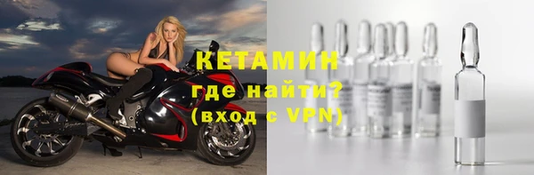 трава Фёдоровский