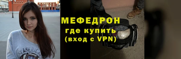 марки lsd Коряжма