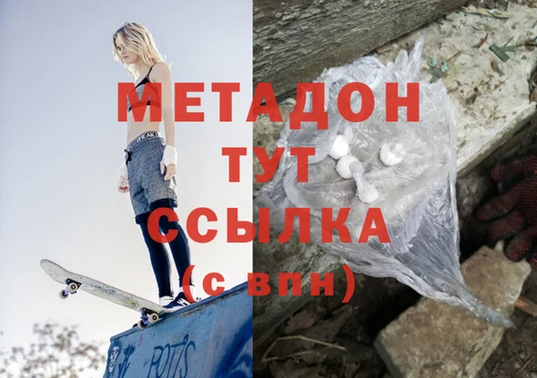 дурь Корсаков