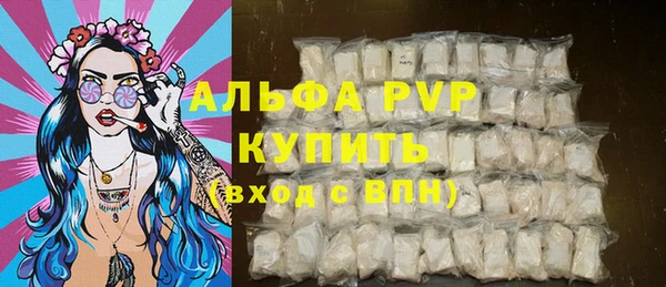 дурь Корсаков