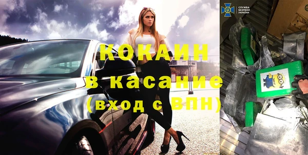 дурь Корсаков