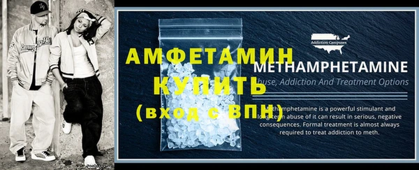 марки lsd Коряжма