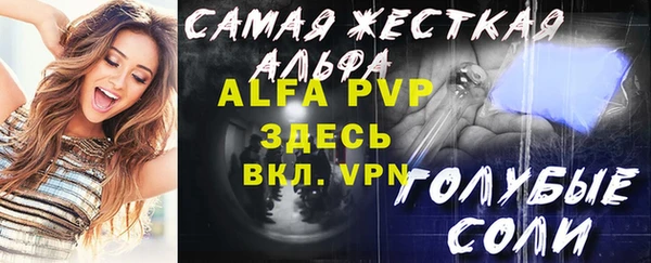 марки lsd Коряжма