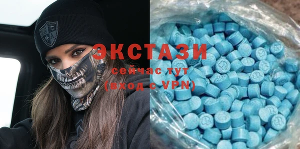 MESCALINE Костерёво