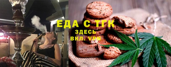 марки lsd Коряжма