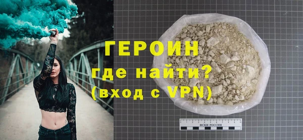 MESCALINE Костерёво
