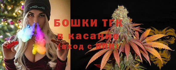 MESCALINE Костерёво