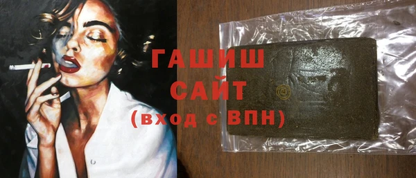 марки lsd Коряжма