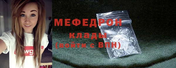 дурь Корсаков