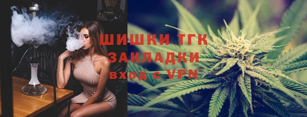 MESCALINE Костерёво