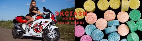 марки lsd Коряжма