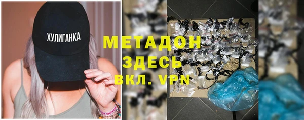 дурь Корсаков