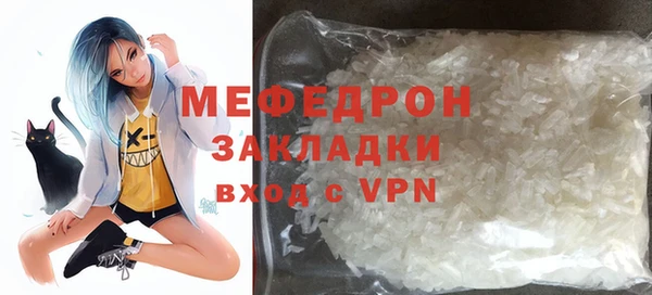дурь Корсаков