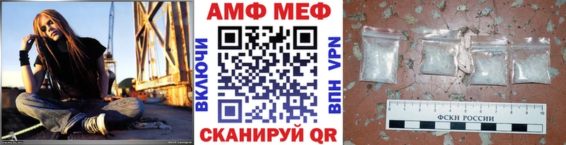 гидра ссылка  Темников  МЕТАМФЕТАМИН витя 