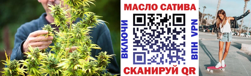 Дистиллят ТГК вейп с тгк  Темников 